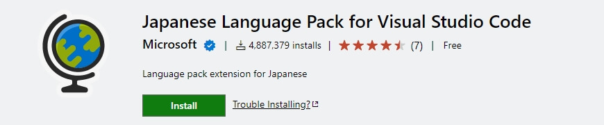 Japanese Language Pack for Visual Studio Code